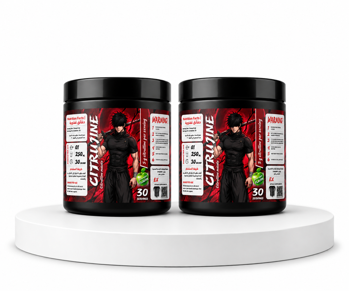 Double Citrujine