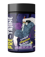 Pretojine - Preworkout