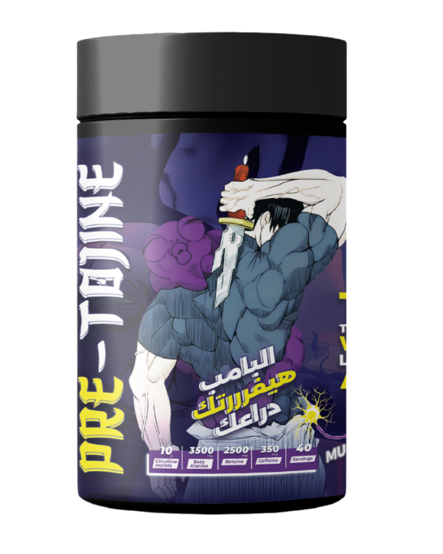 Pretojine - Preworkout