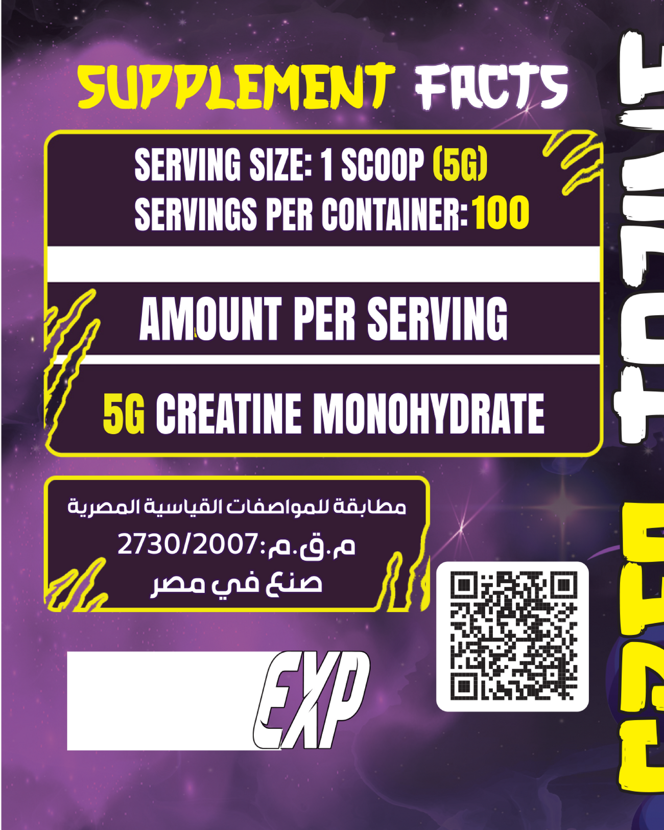 Eid Bundle 7