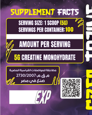 Eid Bundle 7