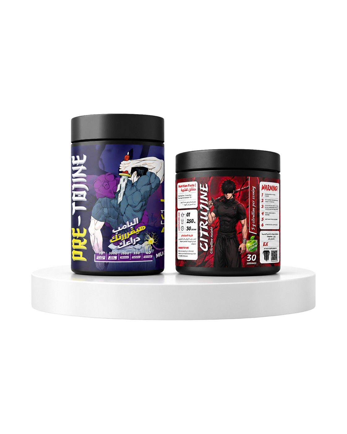 CITRUJINE + PRETOJINE PRE-WORKOUT BUNDLE