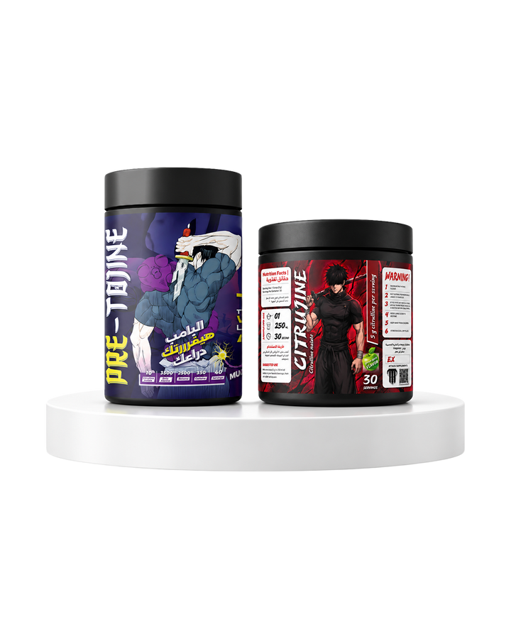 CITRUJINE + PRETOJINE PRE-WORKOUT BUNDLE