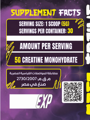 Eid Bundle 1