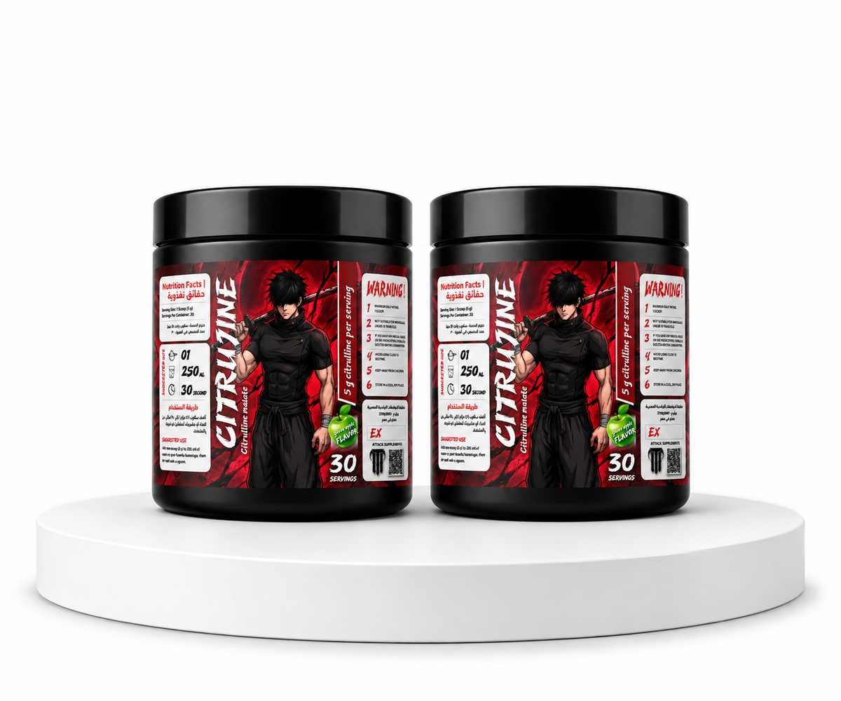 Double Citrujine