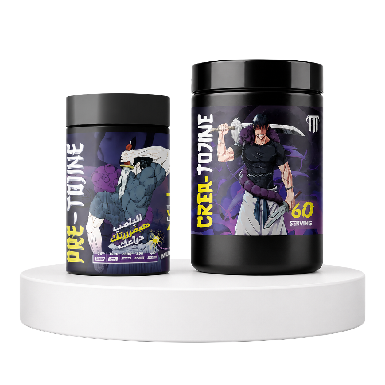 Adha Bundle 1