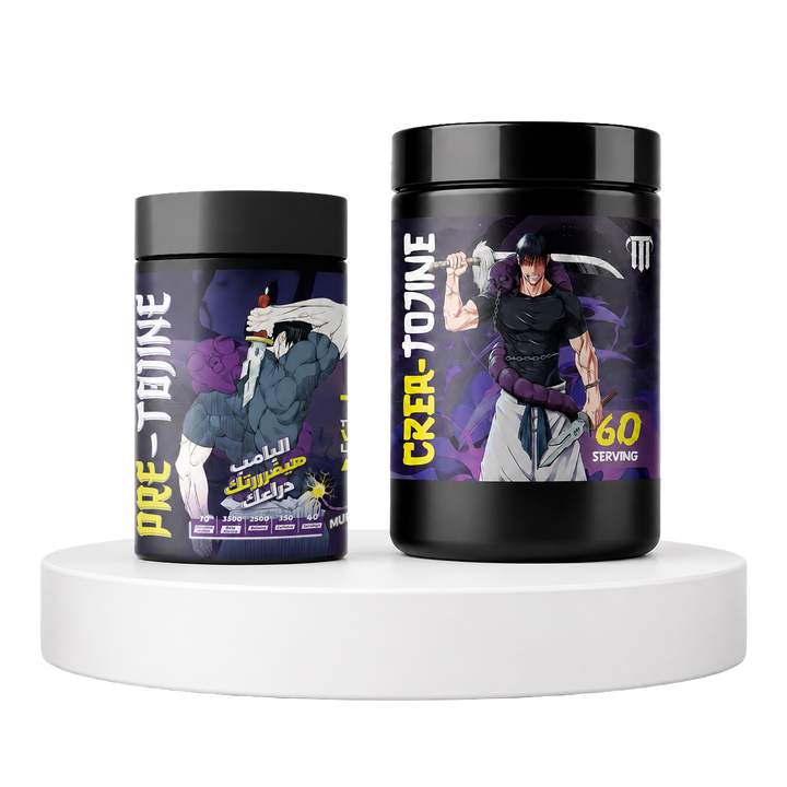 Adha Bundle 1