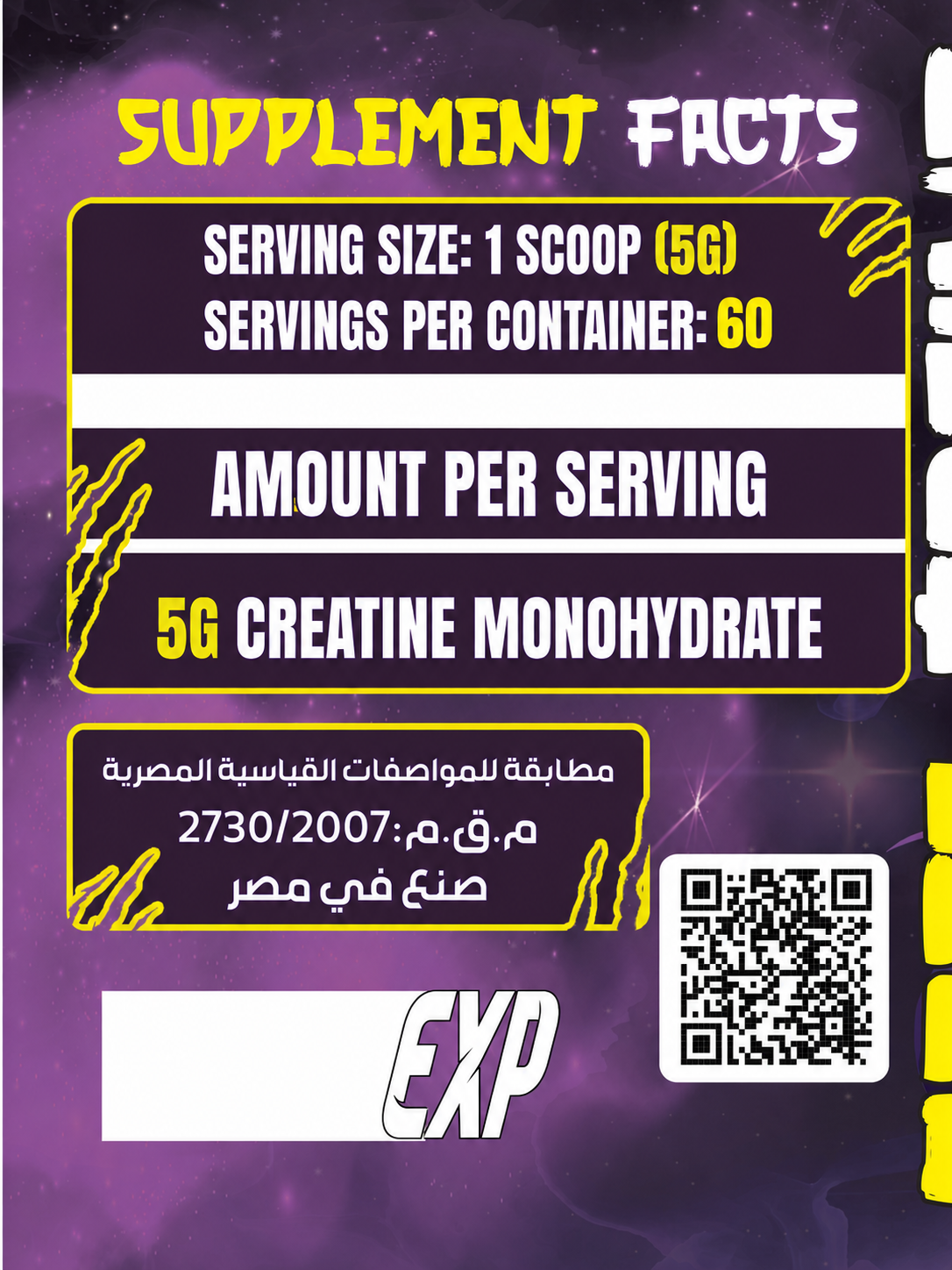 Creatojine - 60Serv.