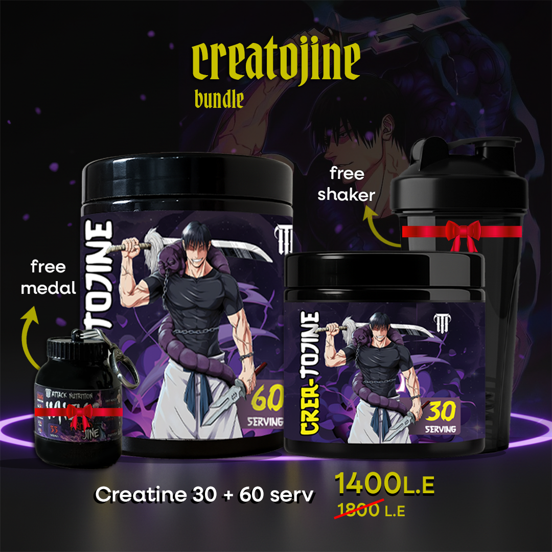 Creatojine Bundle 1