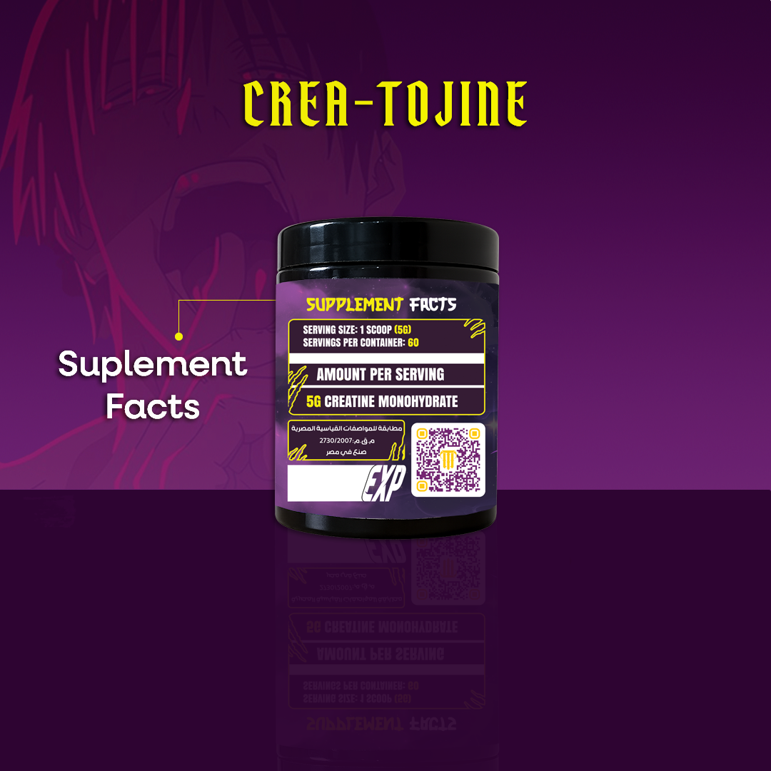 Creatojine - 60Serv.