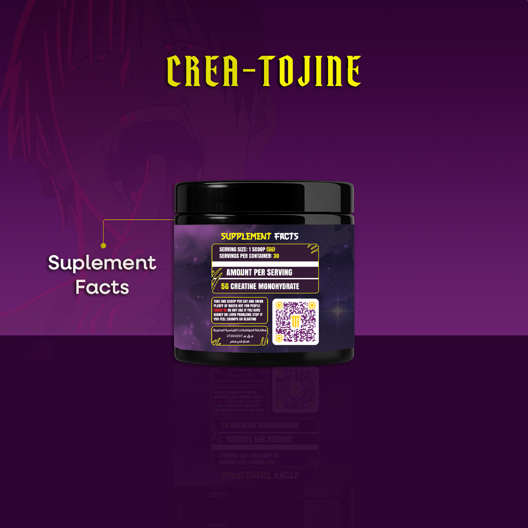 Creatojine - 30Serv.