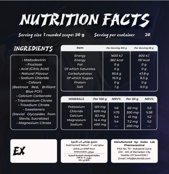 CARBOTOJINE – Red Apple