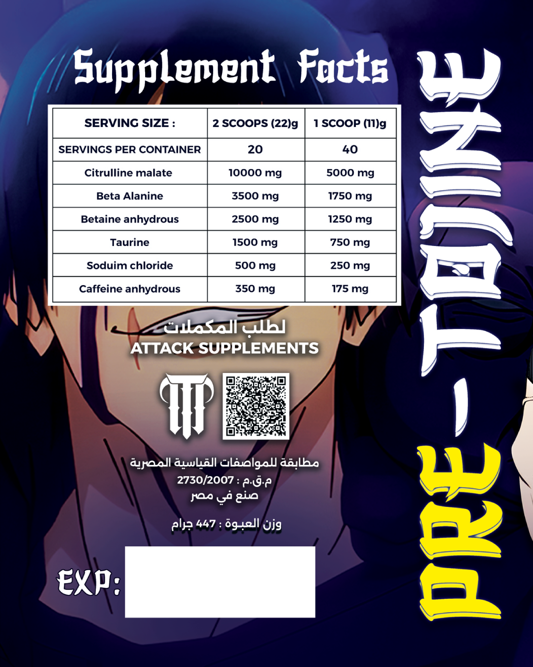 Pretojine - Preworkout