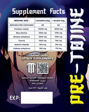 Adha Bundle 1